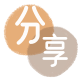 取现遵义信用卡接单平台☀️诚信信用卡24小时在线靠谱商家推荐
